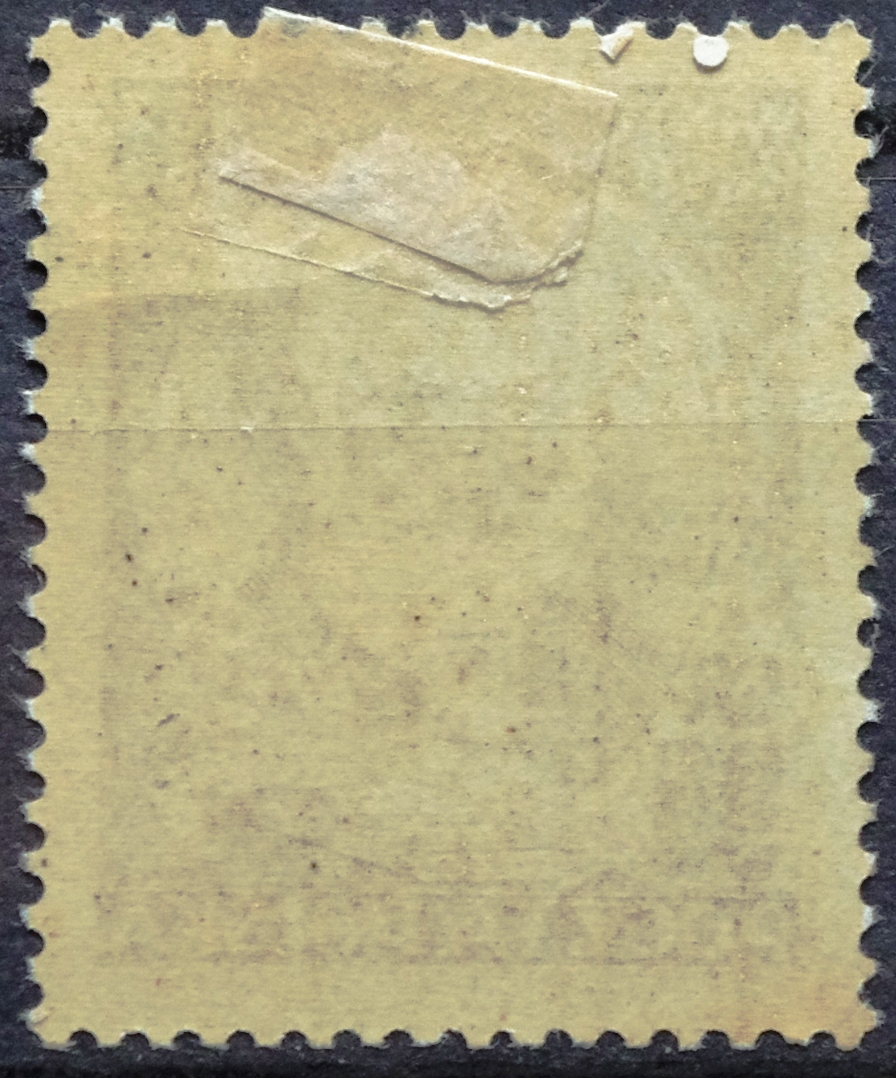 pašto ženklas, Lenkija, Viktoras Hugo