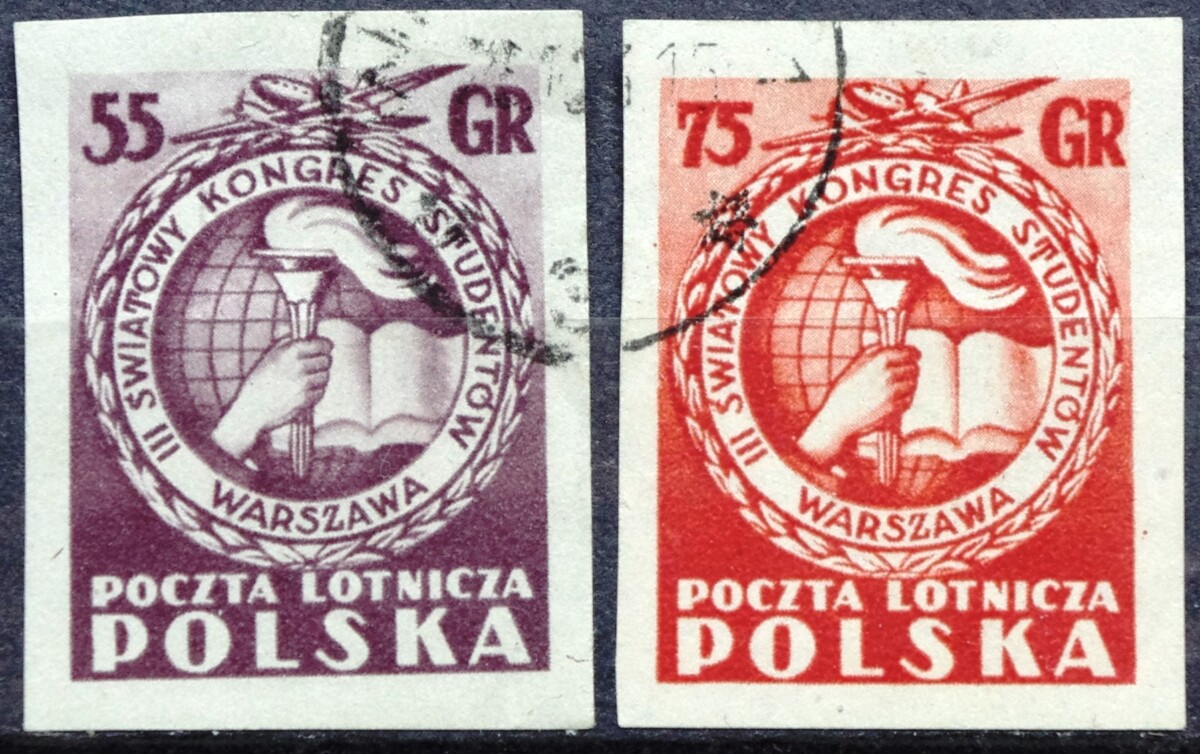 pašto ženklai, Lenkija, studentų kongresas