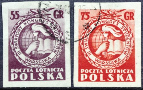 pašto ženklai, Lenkija, studentų kongresas