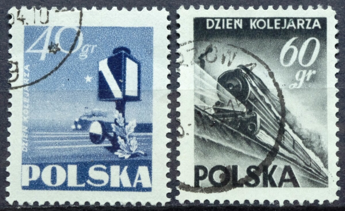 pašto ženklai, Lenkija, geležinkelininko diena
