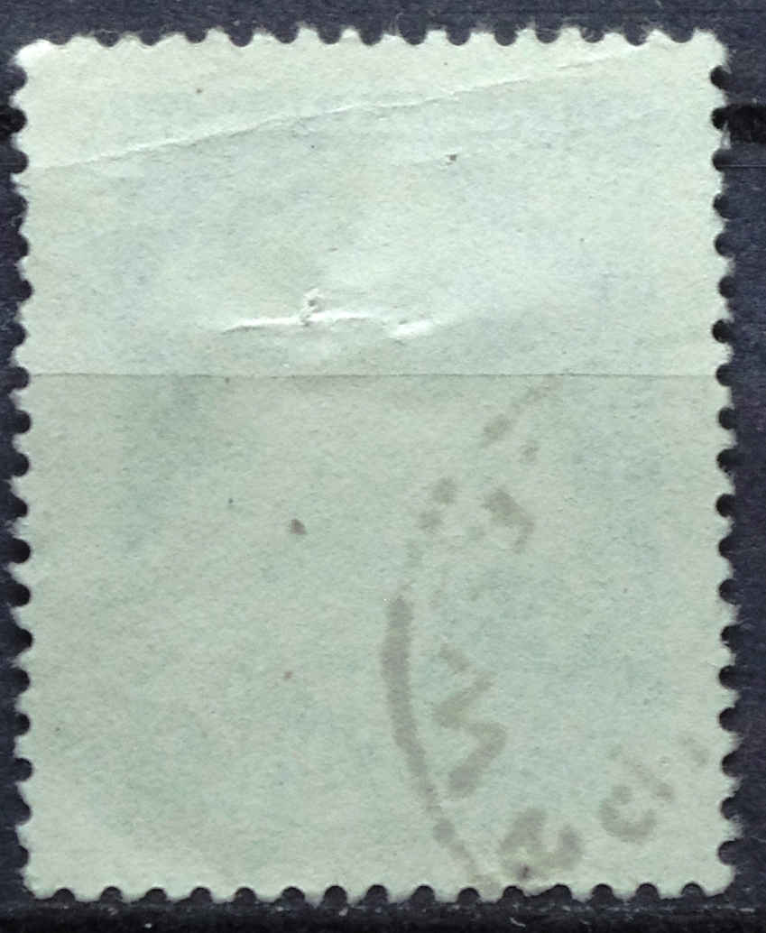 pašto ženklas, Lenkija, Henryk Wieniawski