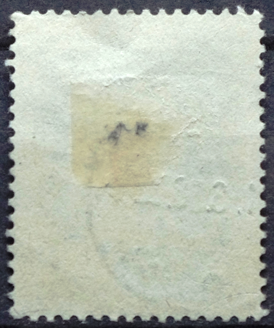 pašto ženklas, Lenkija, Varšuvos univertisetas