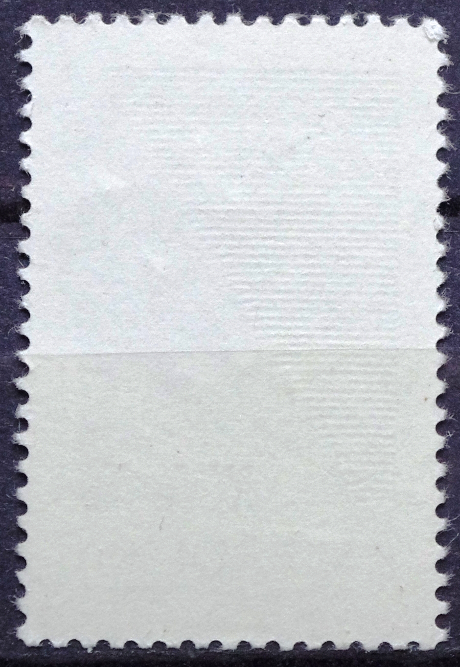 pašto ženklas, Lenkija, Šopeno muzikos konkursas