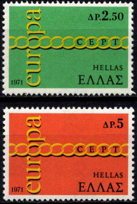 Graikija, pilna serija, MiNr 1074-1075 MNH**