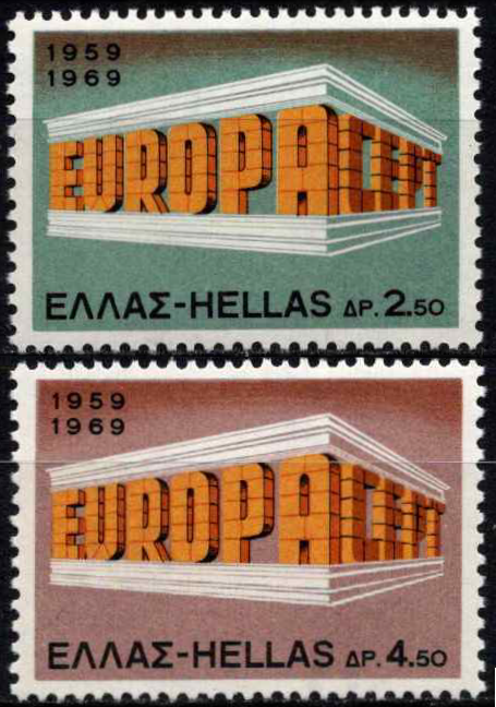 Graikija, pilna serija, MiNr 1004-1005 MNH**