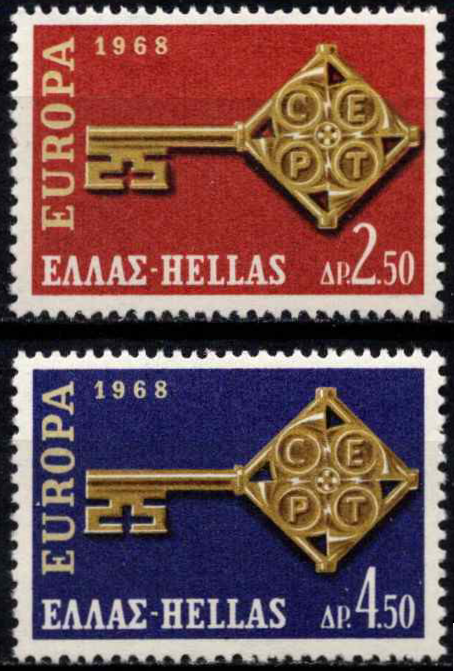 Graikija, pilna serija, MiNr 974-975 MNH**