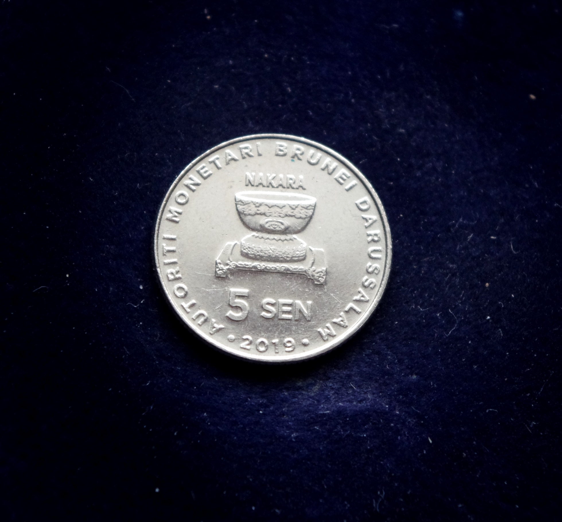 Brunėjaus 5 senų moneta