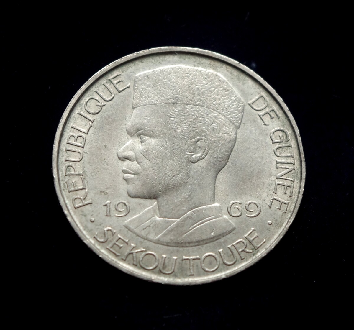 moneta, 50 frankų, Gvinėja