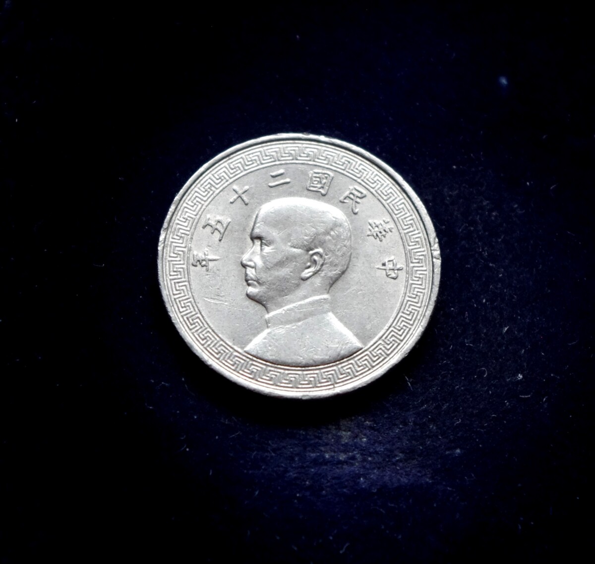 montea, 5 fenai, Kinija