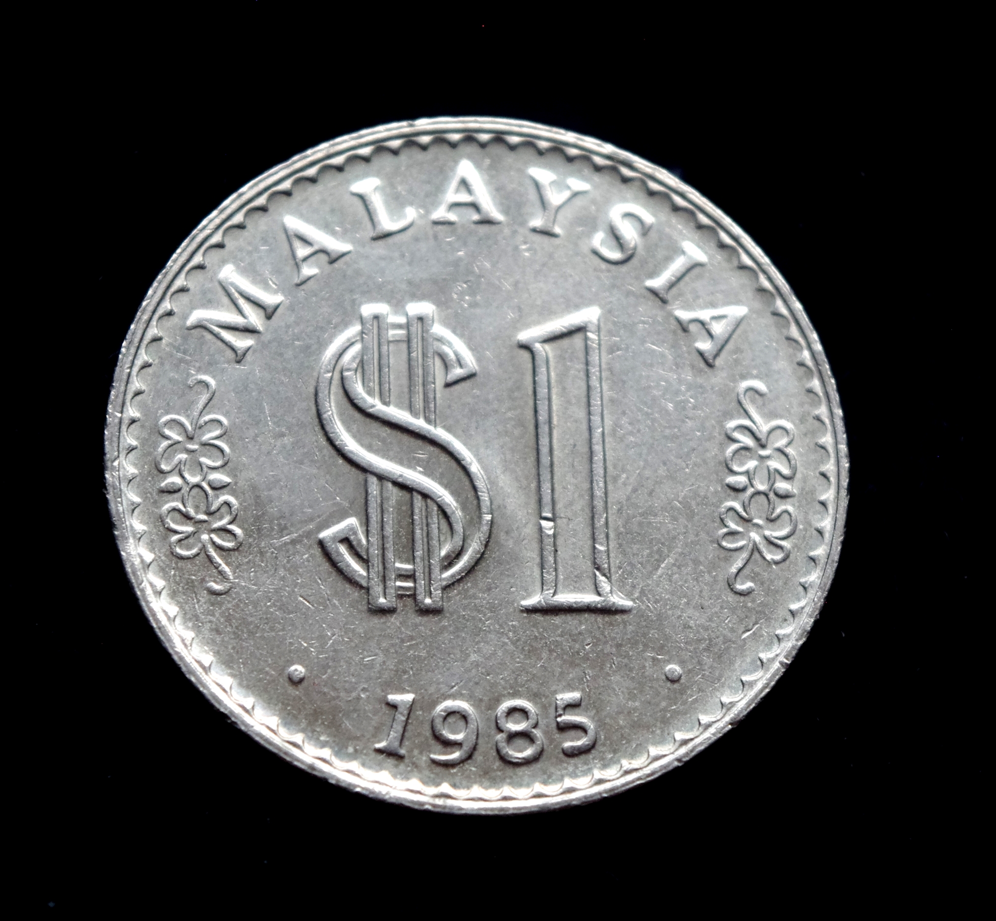 moneta, 1 ringitas, Malaizija