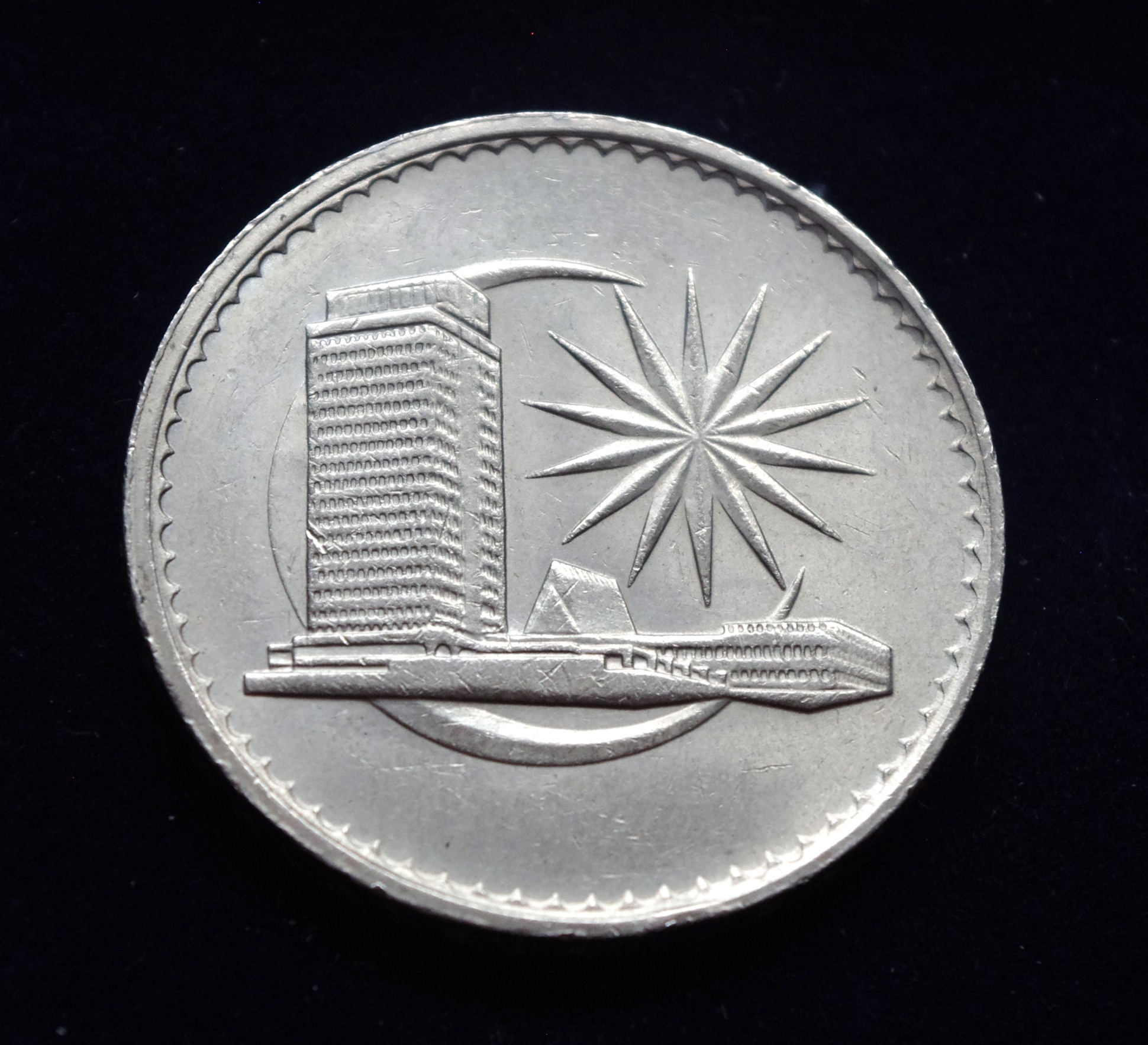 moneta, 1 ringitas, Malaizija