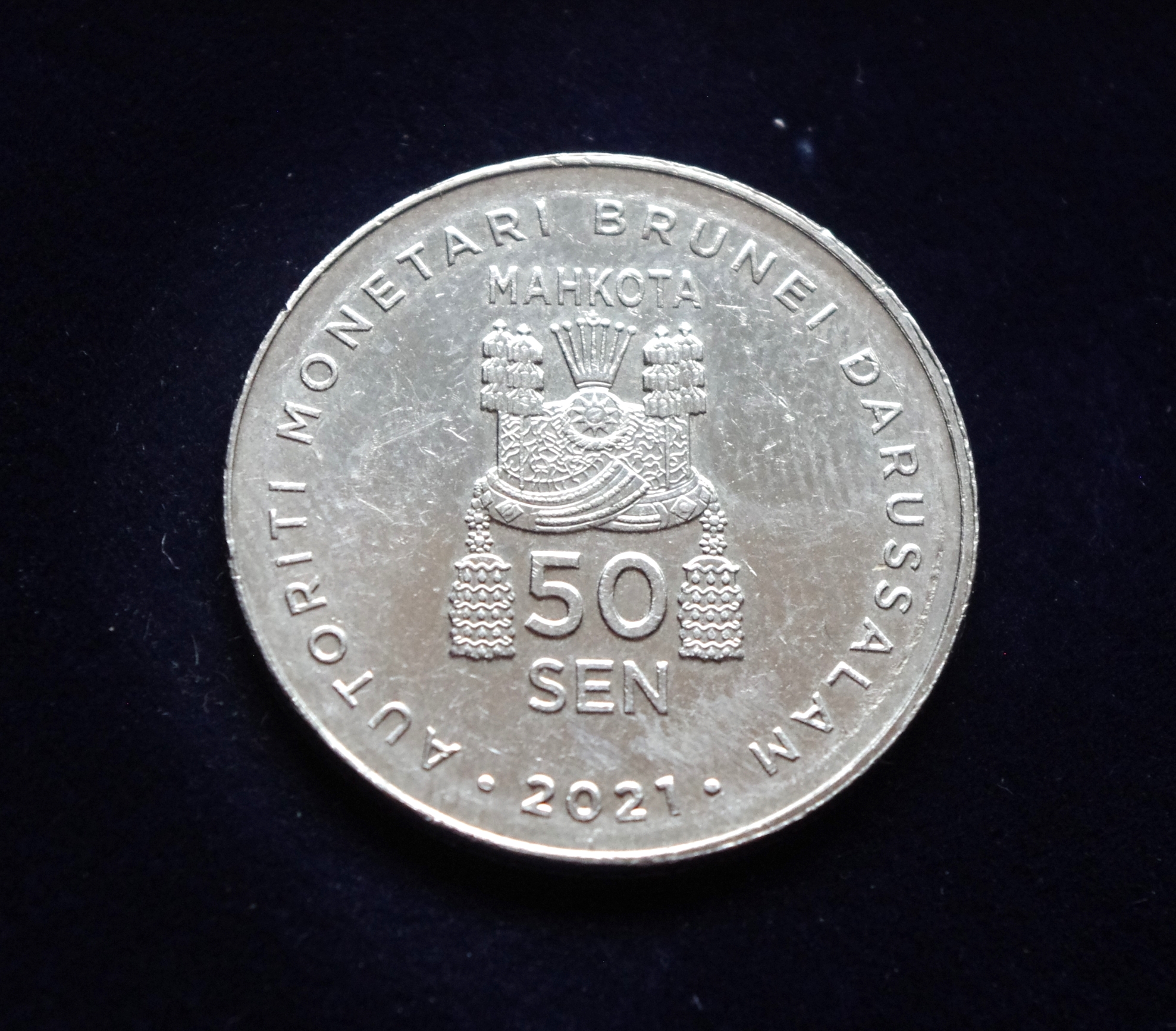 moneta, 50 senų, Brunėjus