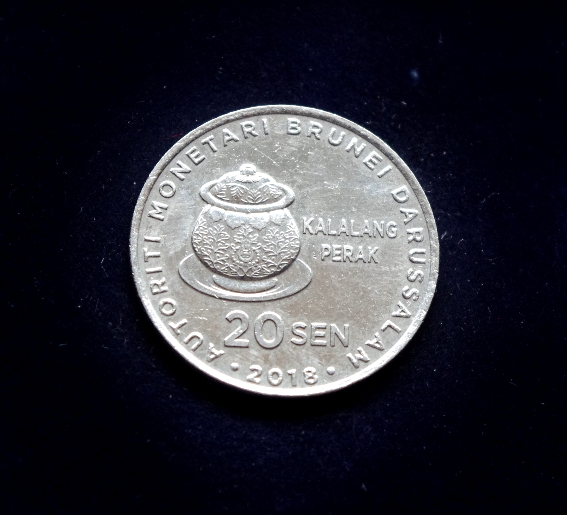 moneta, 20 senų, Brunėjus
