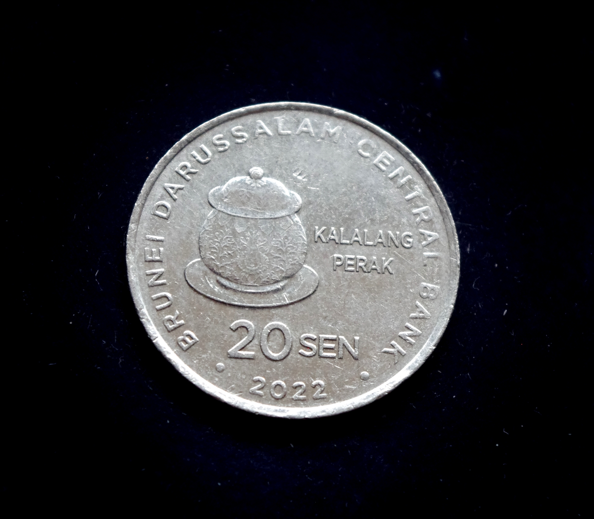 moneta, 20 senų, Brunėjus