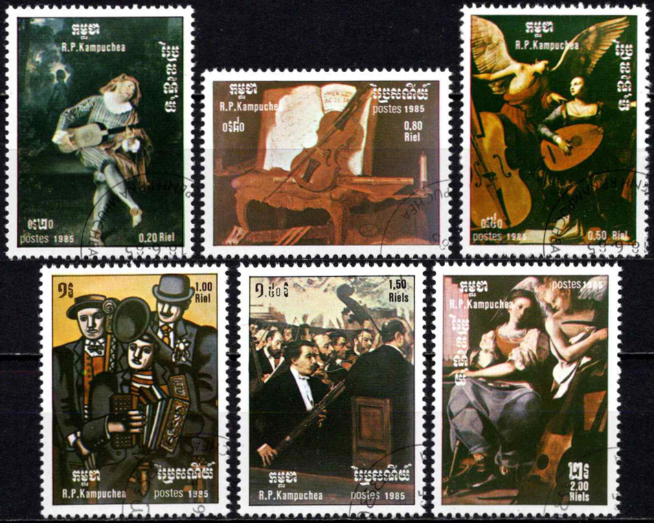 Kambodža, MiNr 680-685 Used (O)