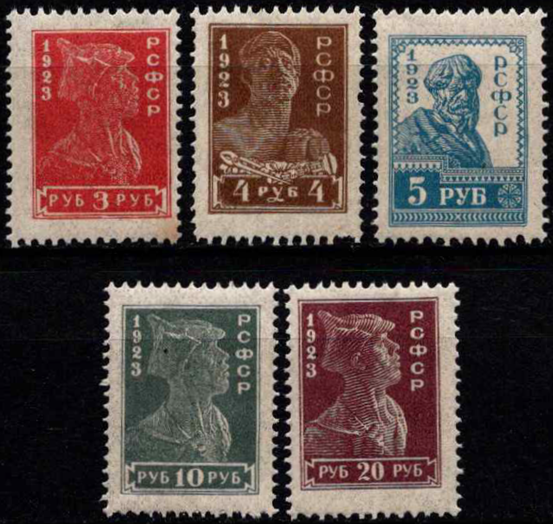 Rusija, pilna serija, MiNr 215-219 (A) MNH**