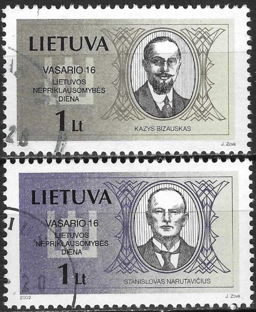 Pašto ženklai, Lietuva, Vasario 16-oji: Kazimieras Bizauskas ir Stanislovas Narutavičius