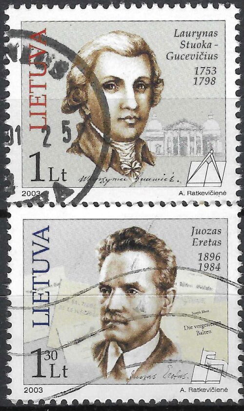 Pašto ženklai, Lietuva, Žymūs žmonės: Laurynas Stuoka - Gucevičius ir Juozas Eretas