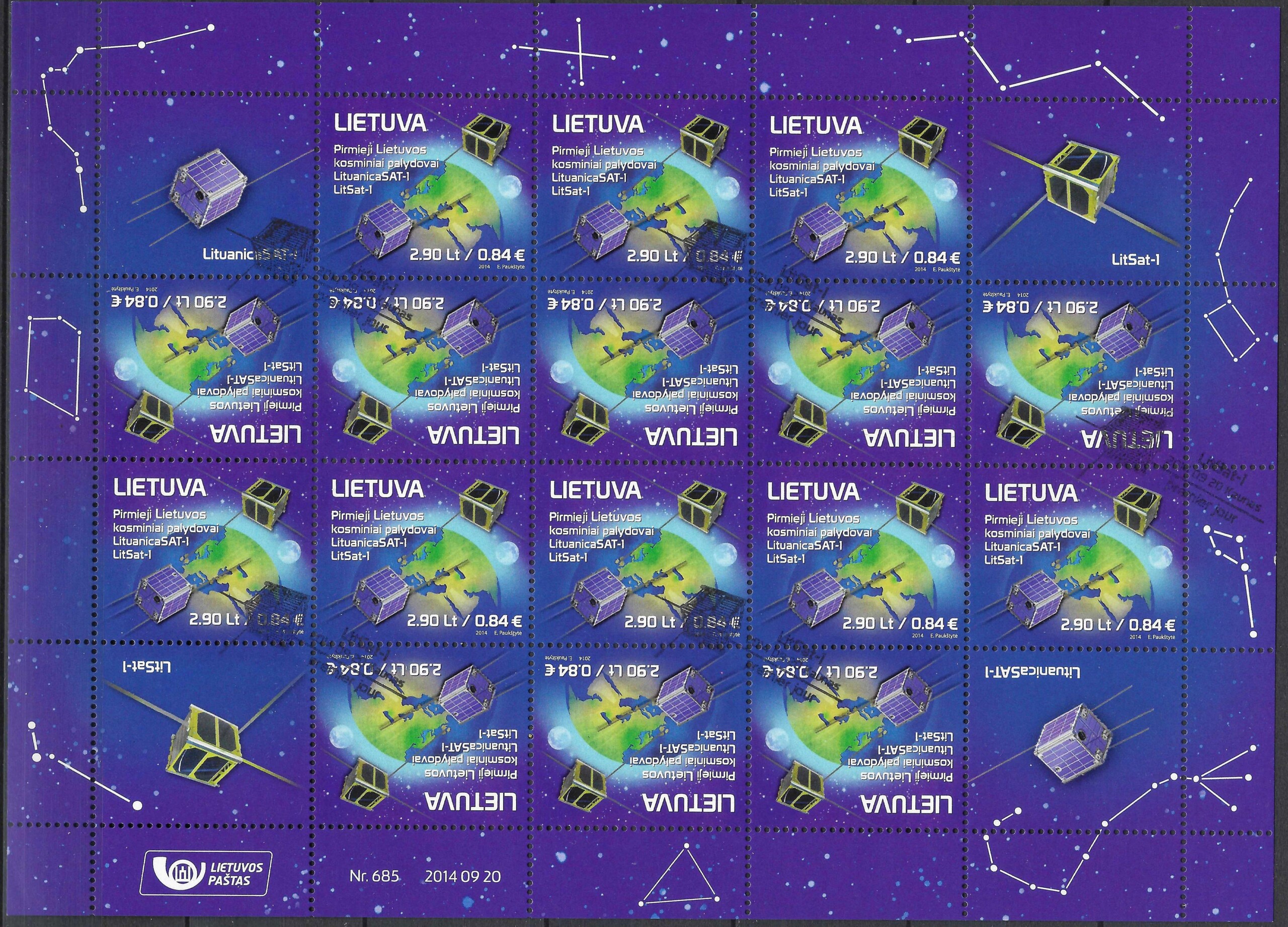 Pašto ženklai, Lietuva, Pirmieji Lietuvos kosminiai palydovai