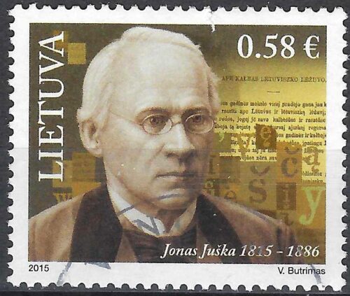 Pašto ženklai, Lietuva, Jonui Juškai - 200 metų