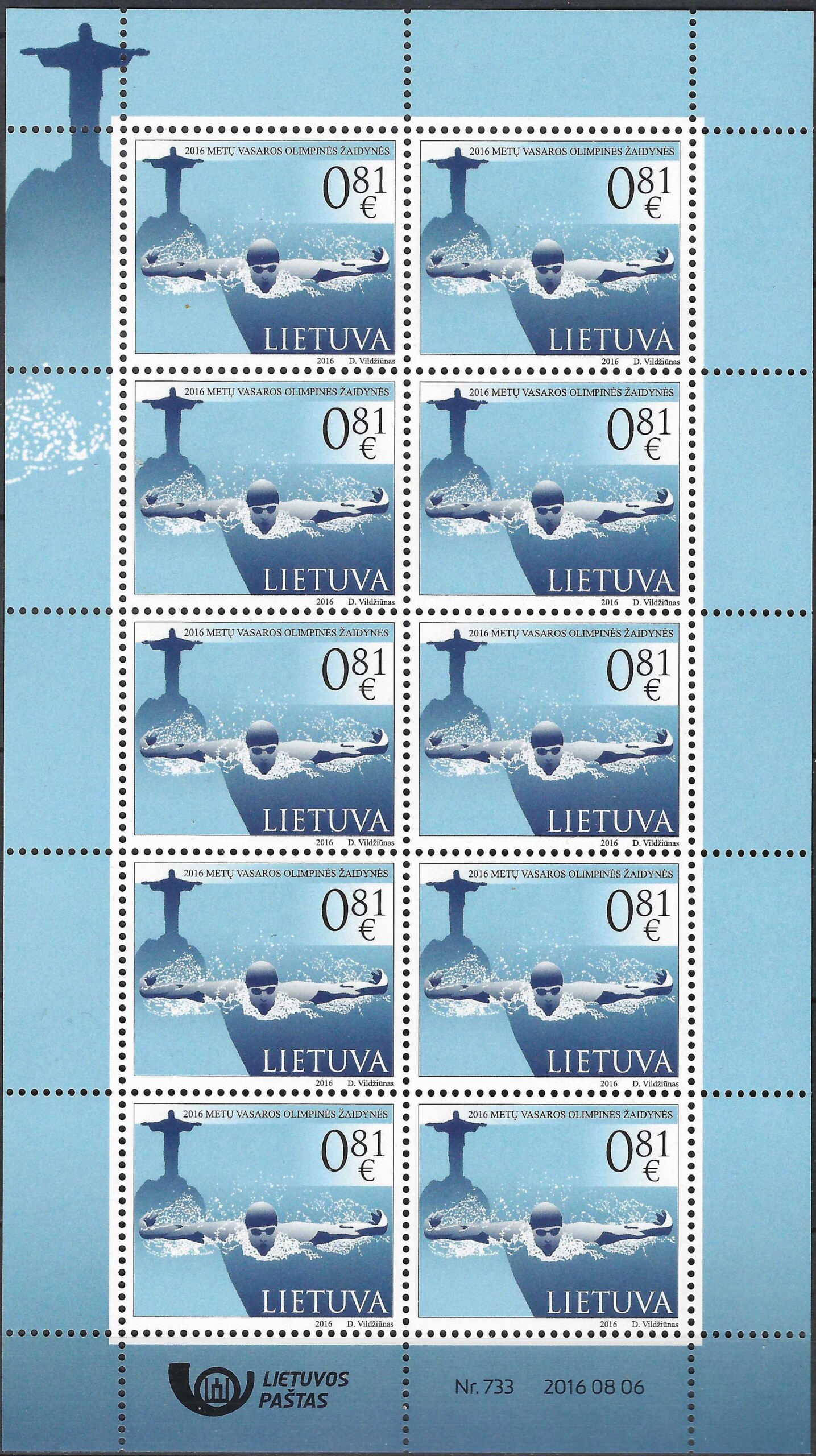 Pašto ženklai, Lietuva, XXXI vasaros olimpinės žaidynės Rio De Žaneire