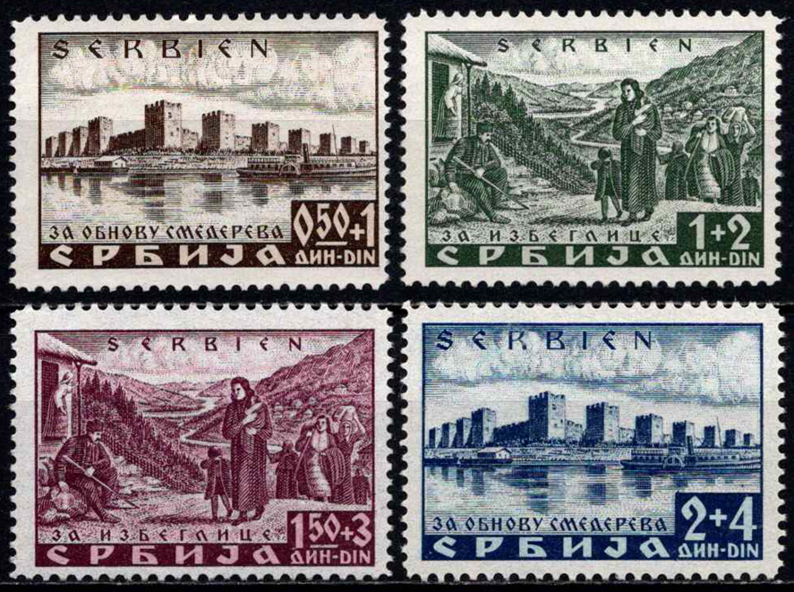 Vokietijos Reichas, Serbijos okupacija, pilna serija, MiNr 46-49 MNG (*)/MH*