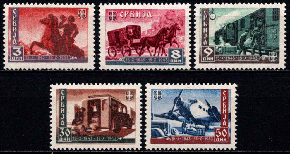 Vokietijos Reichas, Serbijos okupacija, pilna serija, MiNr 94-98 MNH**/MLH*