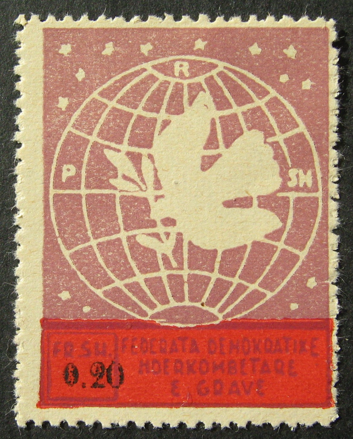 Albanija, MiNr 391 MLH*