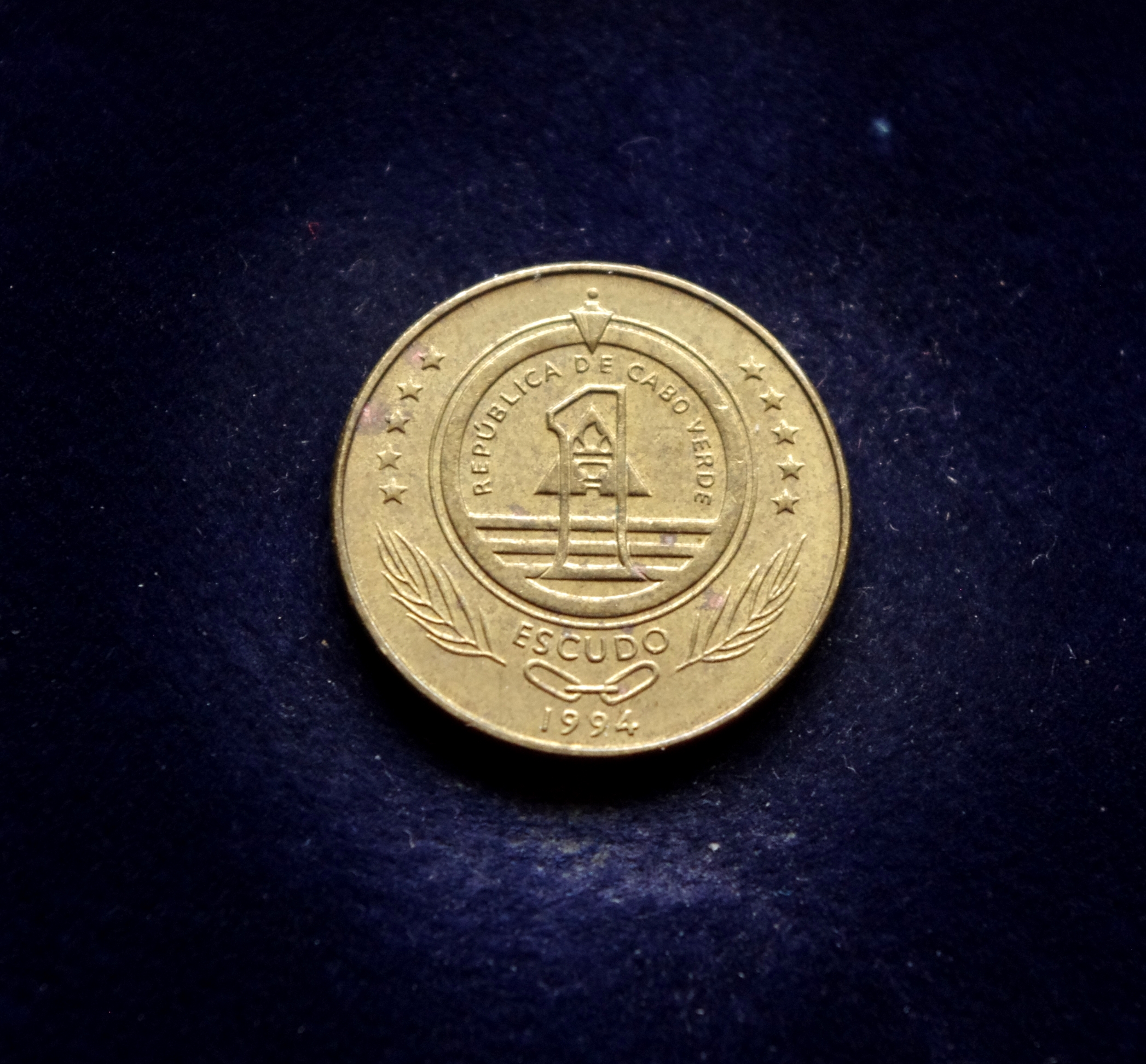 Žaliojo Kyšulio 1 eskudo proginė moneta. Vėžlys