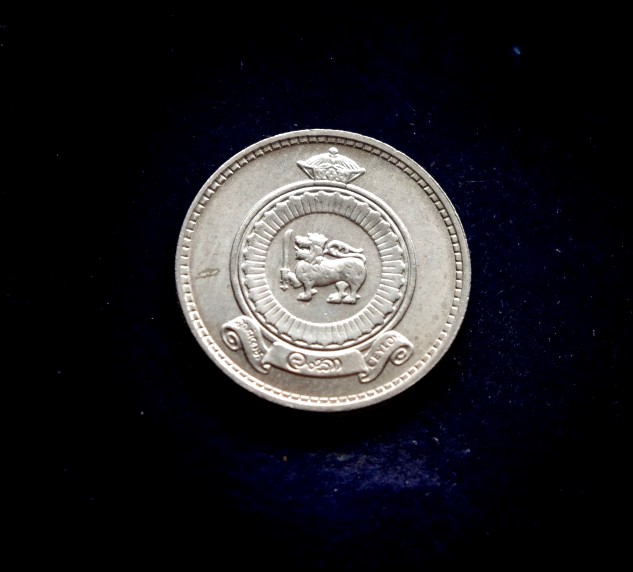 Ceilono 25 centų moneta