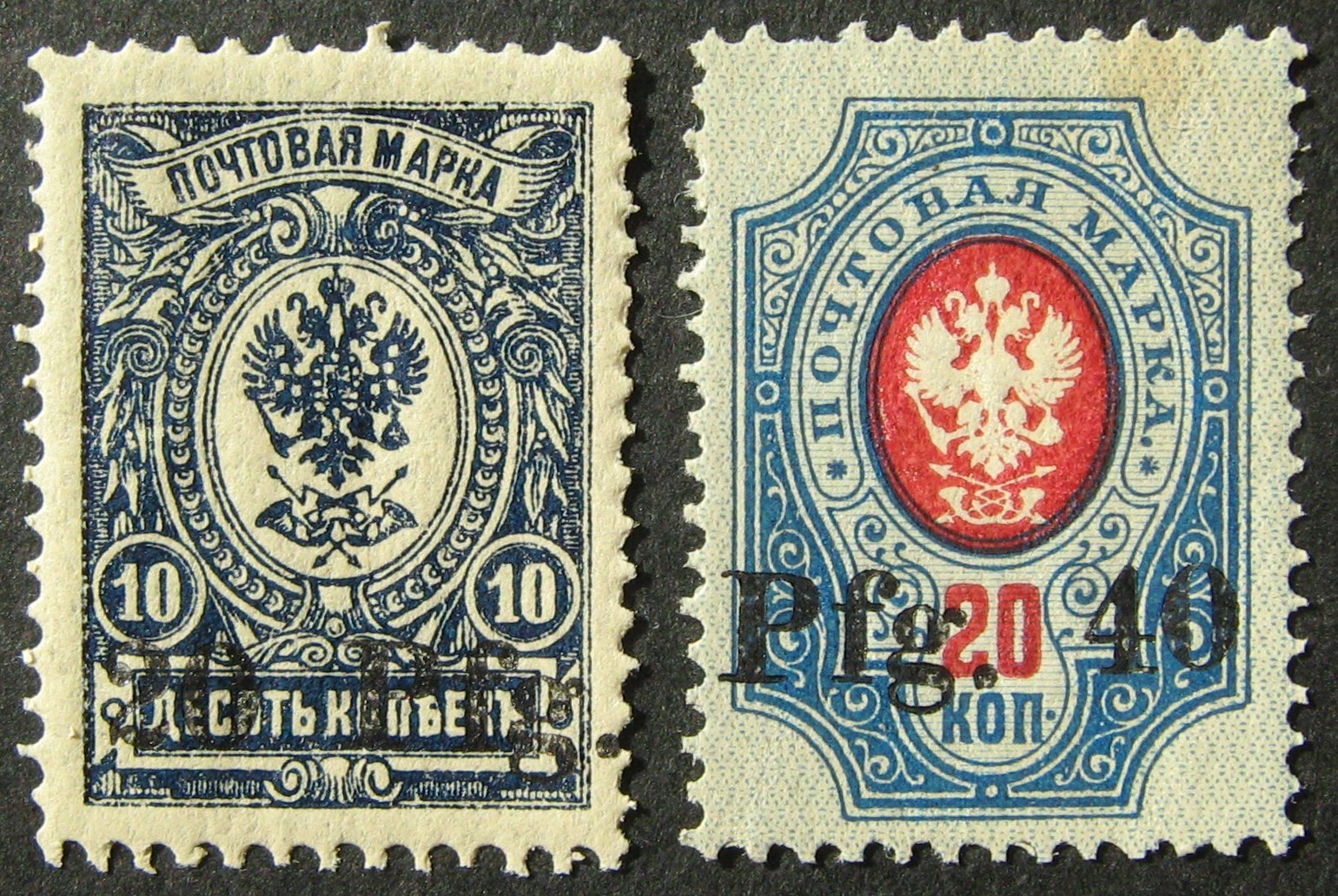 Skubios pagalbos leidimas Dorpat (Tartu)