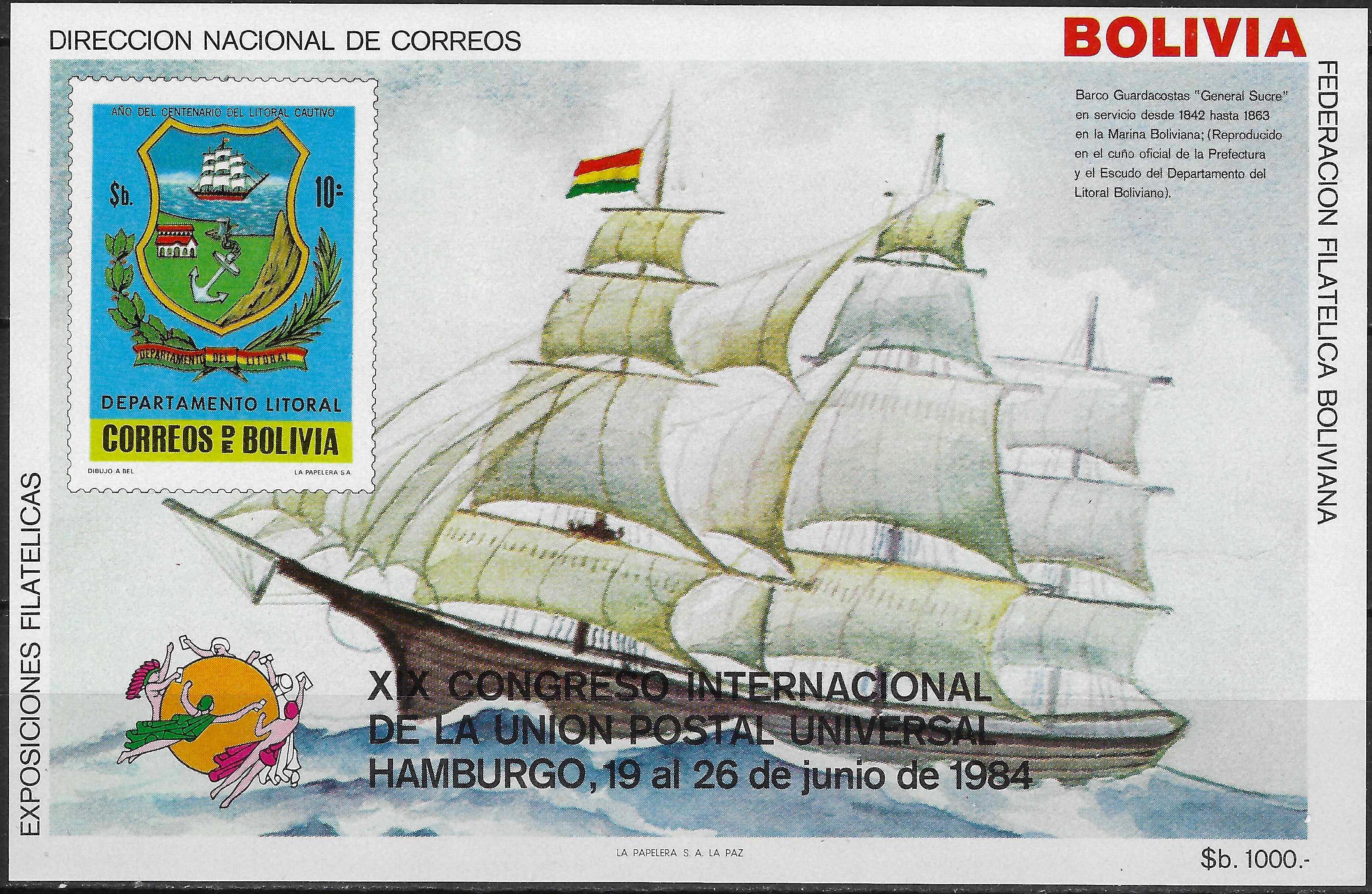 Pašto blokas, Bolivija. 19-asis UPU kongresas Hamburge, Vokietijoje