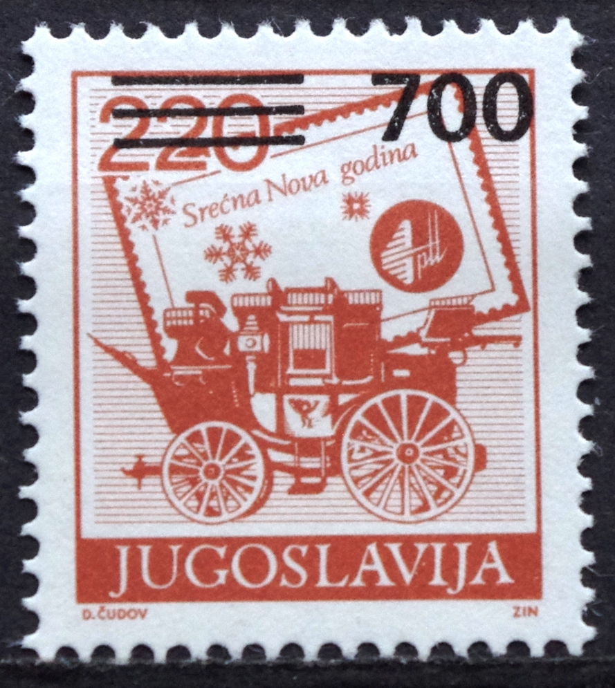 Jugoslavijos pašto ženklas. Pašto tarnyba