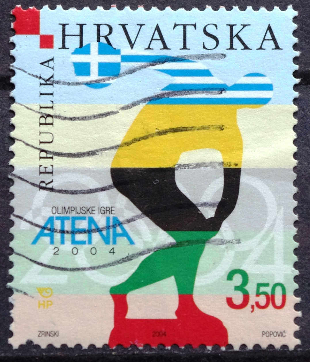 Pašto ženklas. Kroatija. 2004 metų vasaros olimpinės žaidynės Atėnuose, Graikijoje