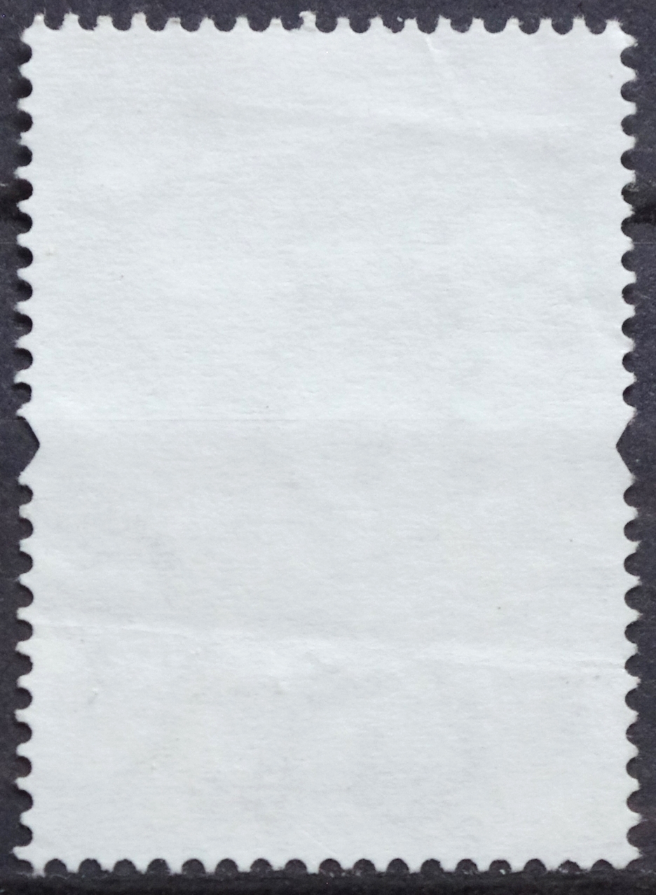 Pašto ženklas. Kroatija. Kroatijos miestas Rijeka