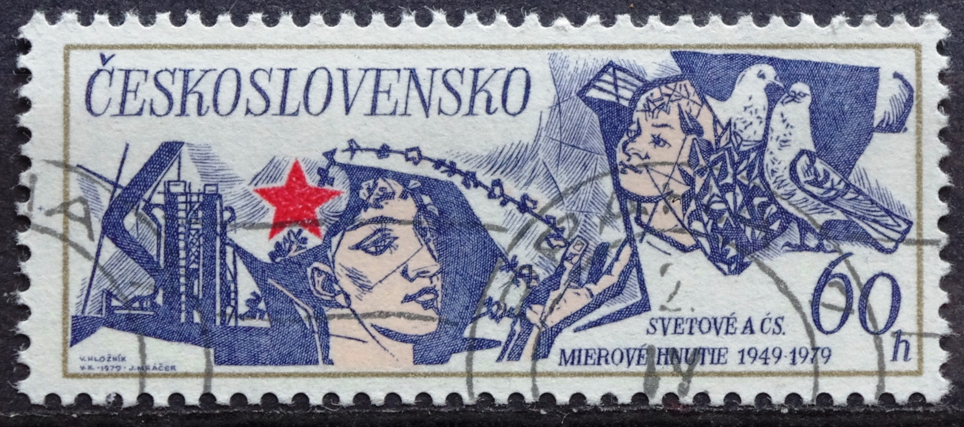 Pašto ženklas. Čekoslovakija. Taikos judėjimo 30-ies metų sukaktis