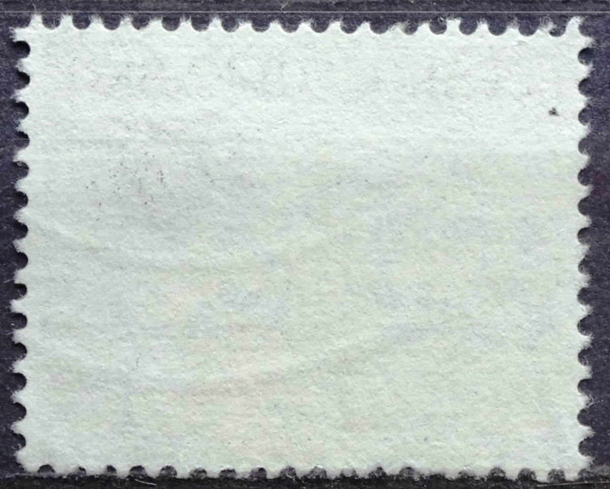 Pašto ženklas. Čekoslovakija. Slovakijos nacionalinio teatro 60-mečio jubiliejus Bratislavoje