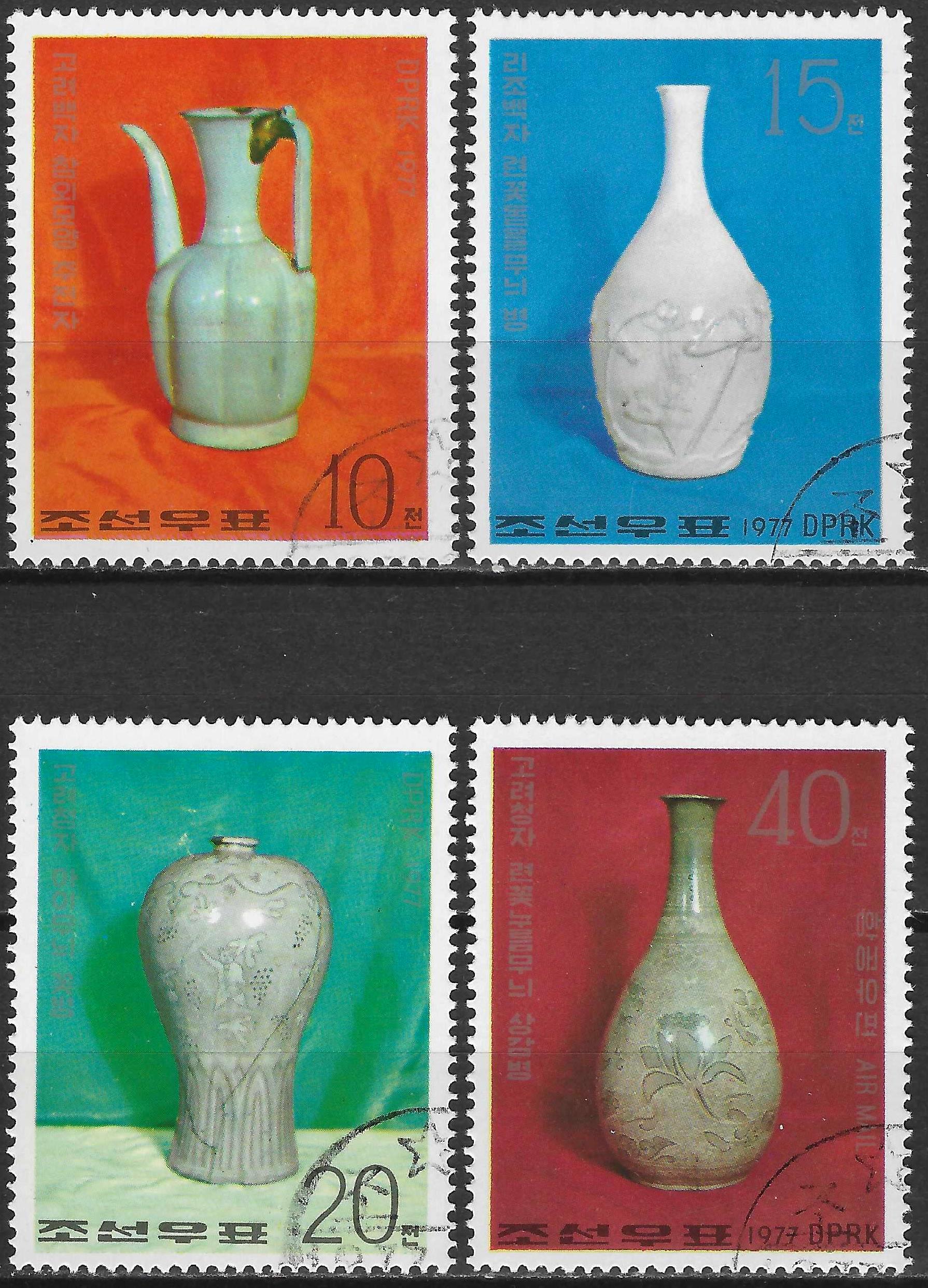 Pašto ženklai. Šiaurės Korėja. Porcelianinės vazos