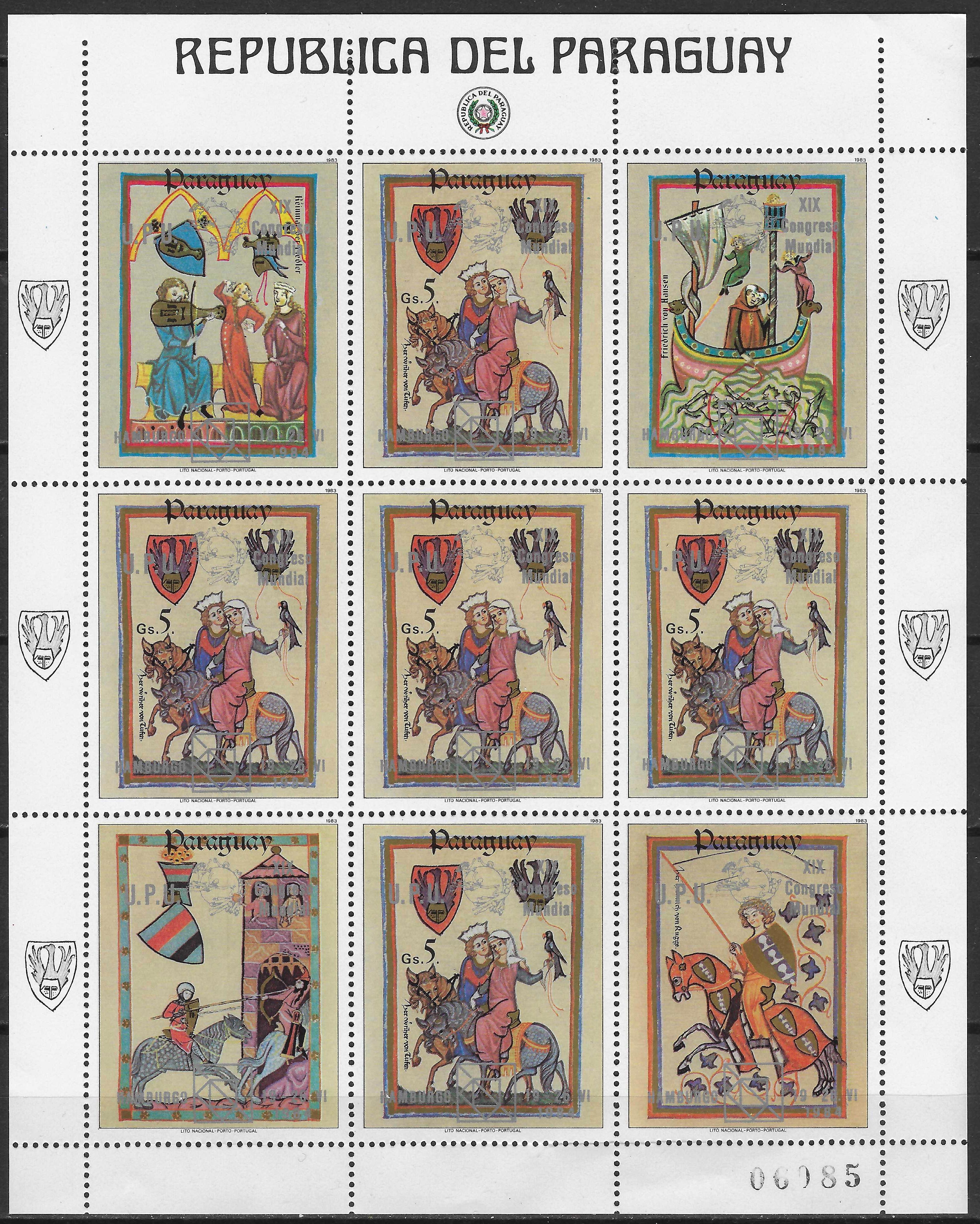 Mažasis pašto ženklų lapukas, Paragvajus. 19-asis UPU kongresas Hamburge, Vokietijoje