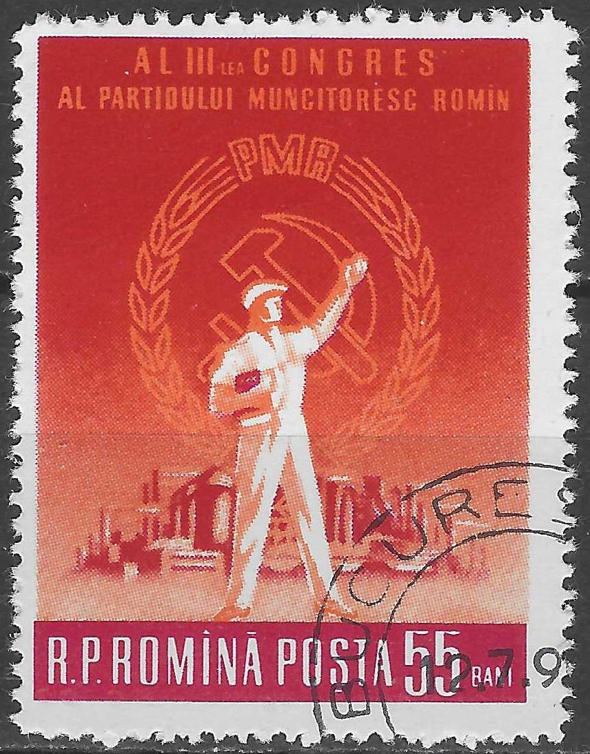 Pašto ženklai, Rumunija. Partijos kongresas
