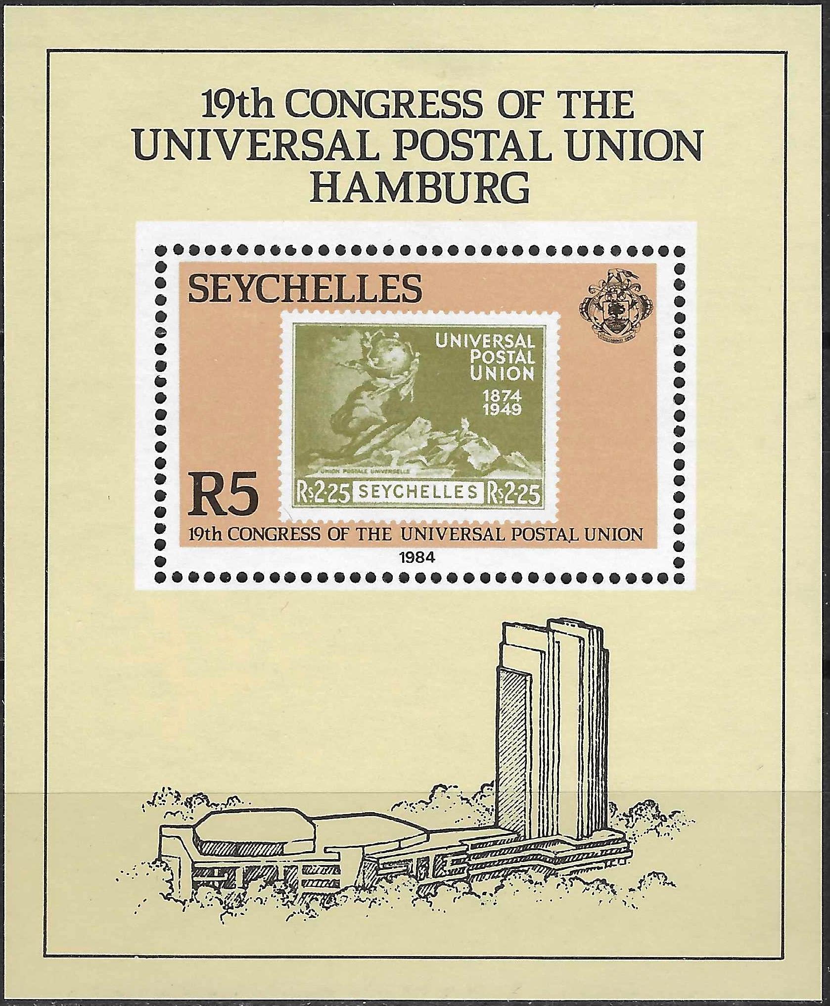 Pašto blokas, Seišeliai. 19-asis UPU kongresas Hamburge, Vokietijoje