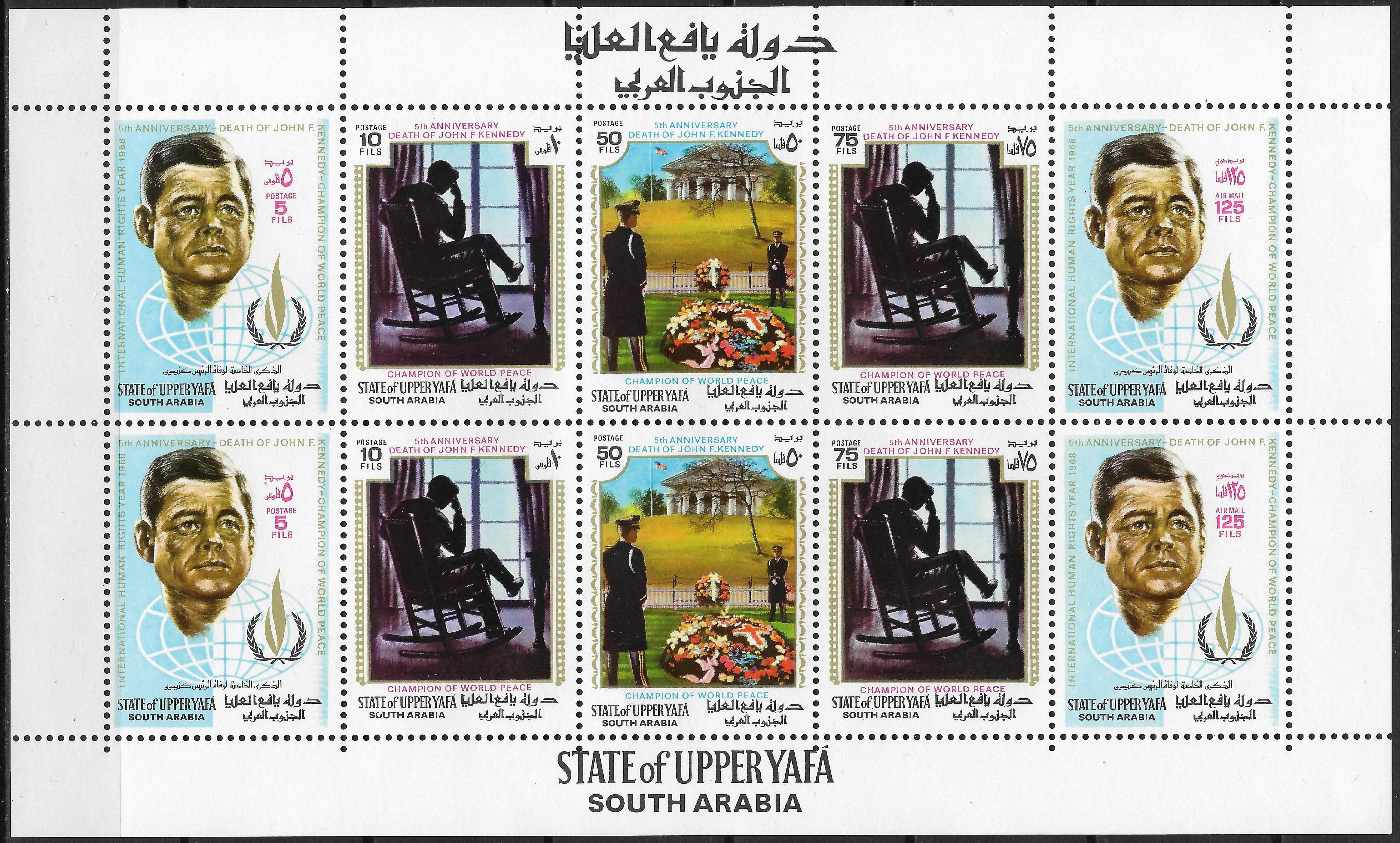 Jemenas, Adeno Protektoratas, State of Upper Yafa, mažasis pašto ženklų lapukas. Tarptautiniai žmogaus teisių metai. 5-ios Džono F. Kenedžio mirties metinės