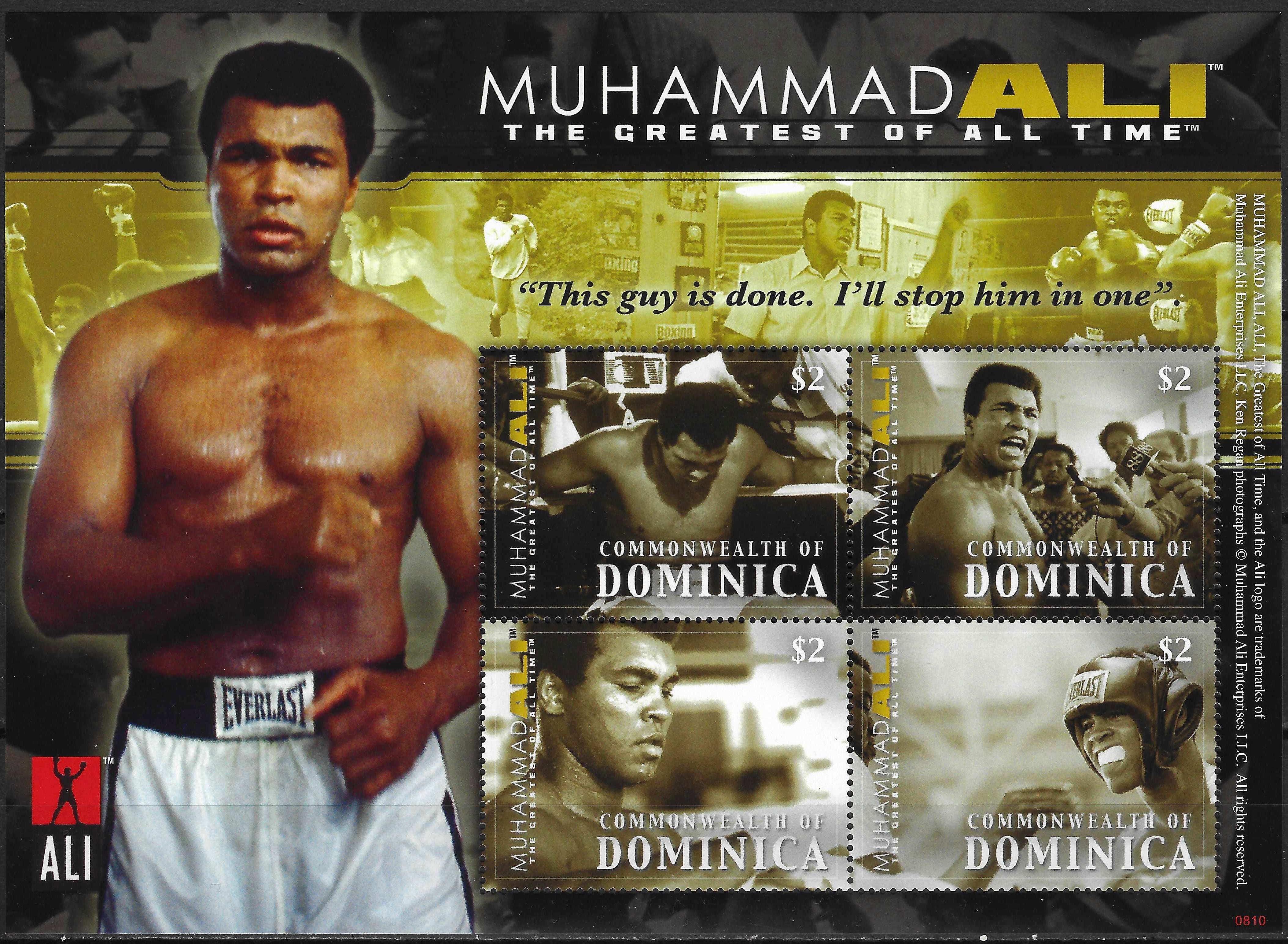 mažasis pašto ženklų lapukas, Dominika. Boksininkas Muhammad Ali