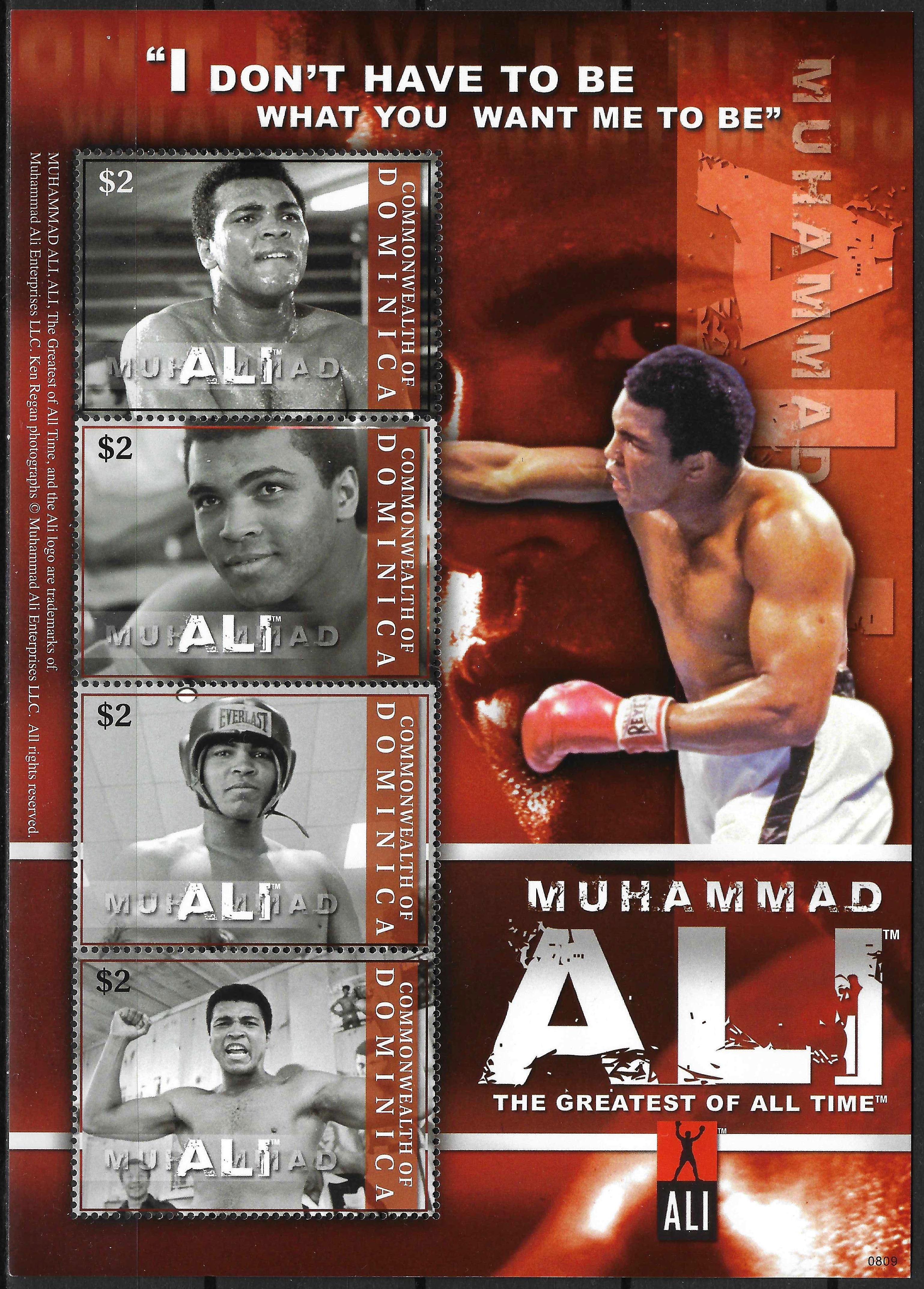 mažasis pašto ženklų lapukas, Dominika. Boksininkas Muhammad Ali