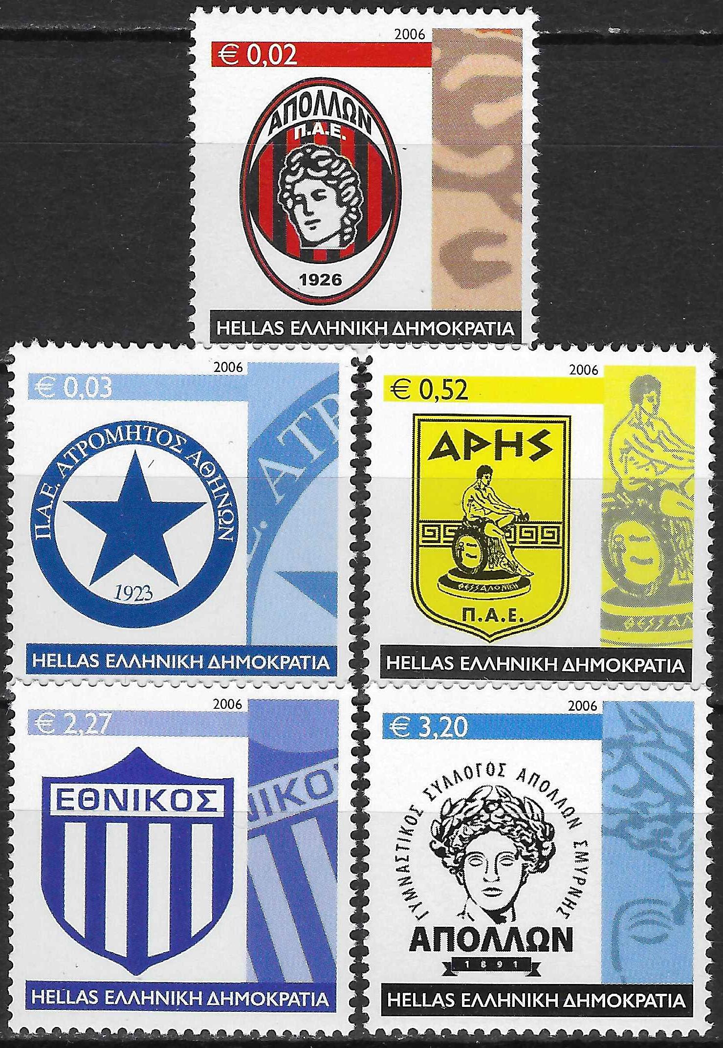 Pašto ženklai, Graikija. Futbolo klubų ir sporto federacijų emblemos