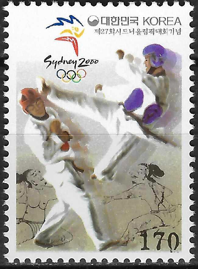 Pašto ženklas, Pietų Korėja. 2000 metų vasaros olimpinės žaidynės Sidnėjuje, Australijoje. Tekvondo 