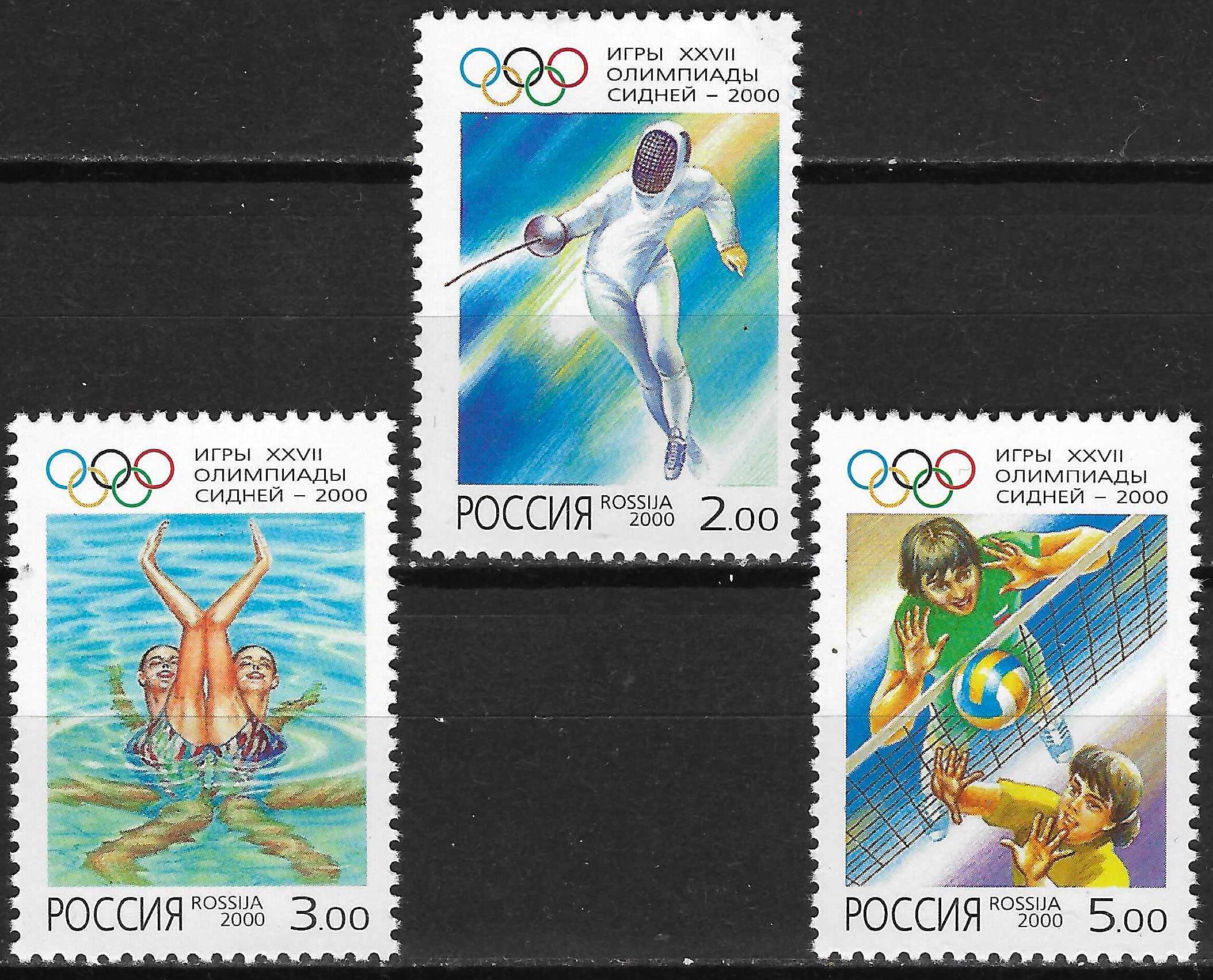 Pašto ženklų serija, Rusija. 2000 metų vasaros olimpinės žaidynės Sidnėjuje, Australijoje