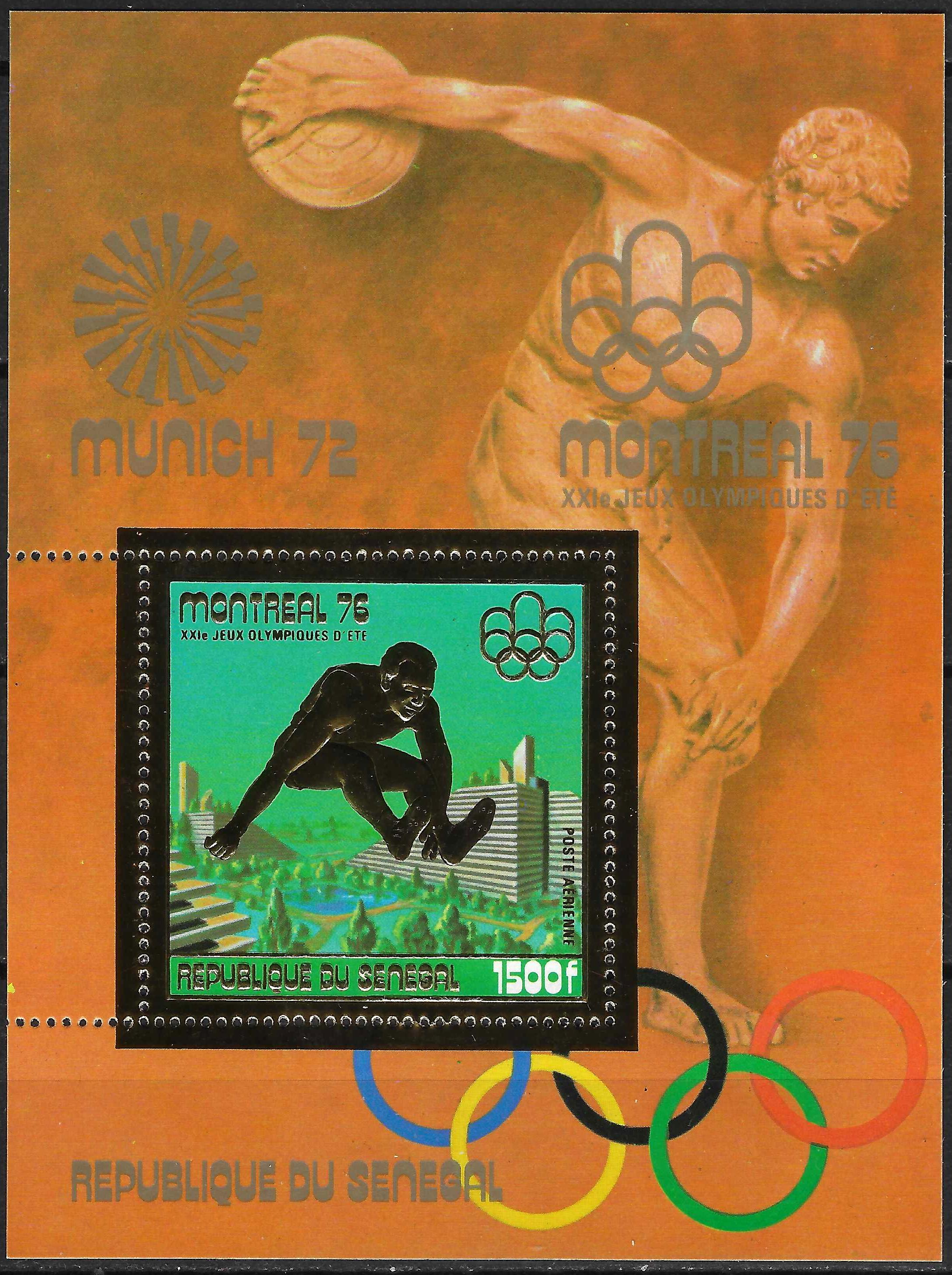 Pašto ženklas, Senegalas. 1976 m. vasaros olimpinės žaidynės Monrealyje, Kanadoje. Šuolis į tolį