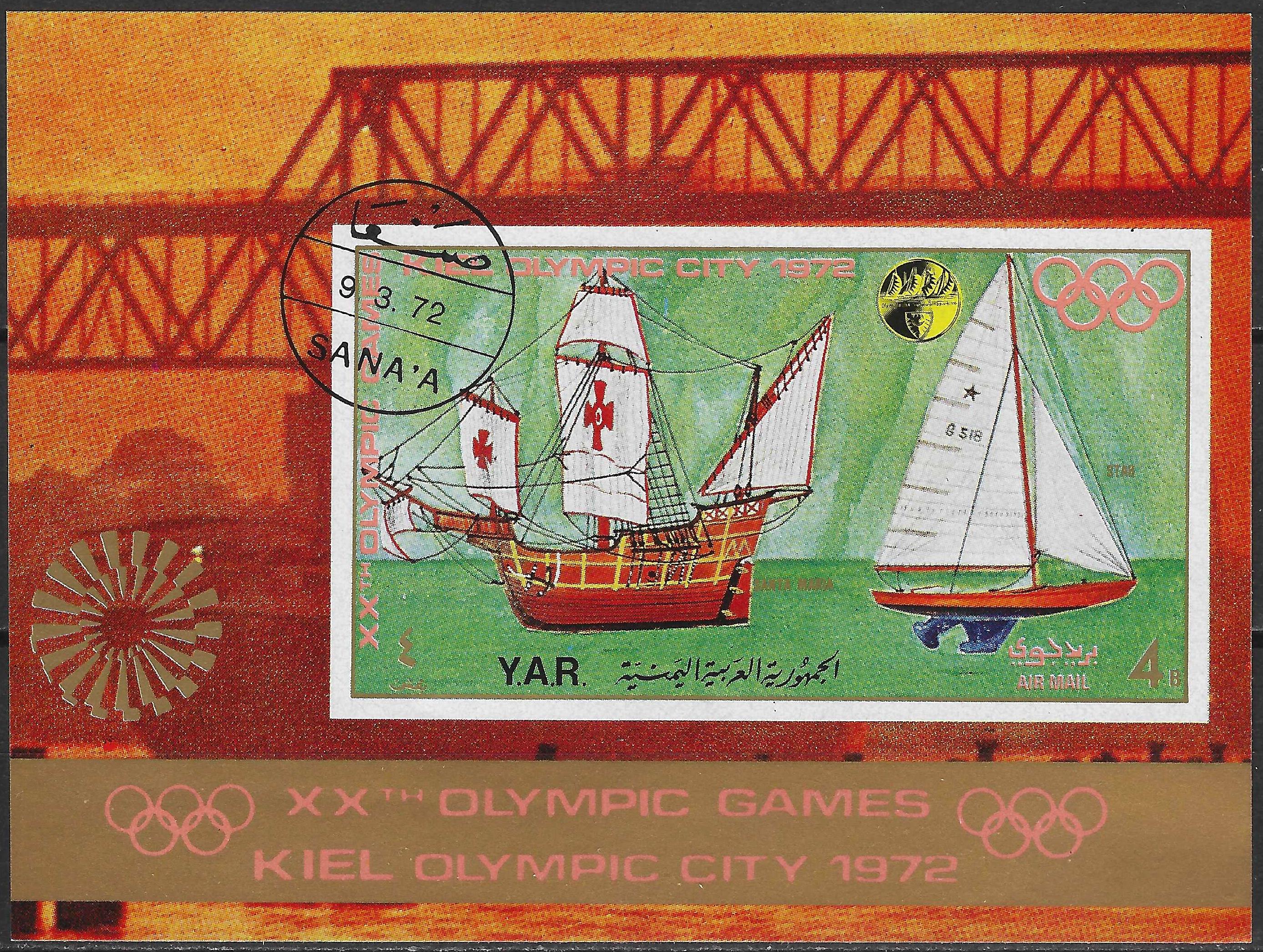 Buriavimo disciplinos