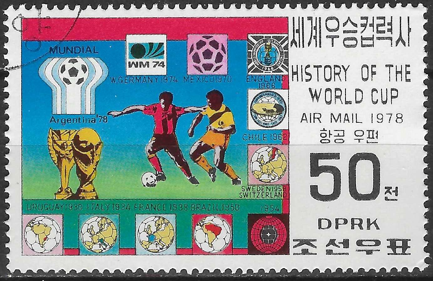 Pašto ženklai. Šiaurės Korėja. Futbolo Pasaulio čempionatų istorija